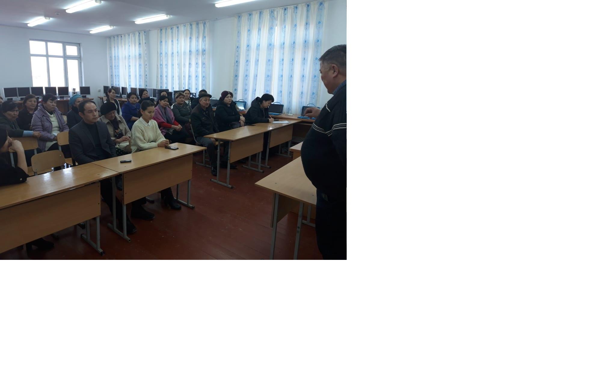 Сыбайлас жемқорлыққа қарсы күрес