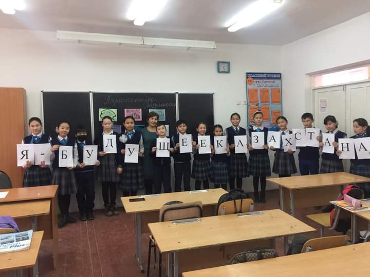 Парасаттылық