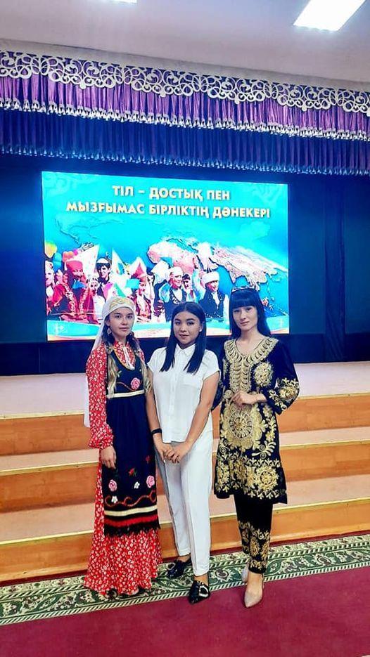 МЕМЛЕКЕТТІК ТІЛДІҢ МӘРТЕБЕСІ БИІК