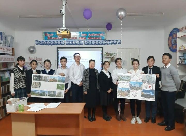 "THE  ACHIEVEMENT OF INDEPENDENT  KAZAKHSTAN"