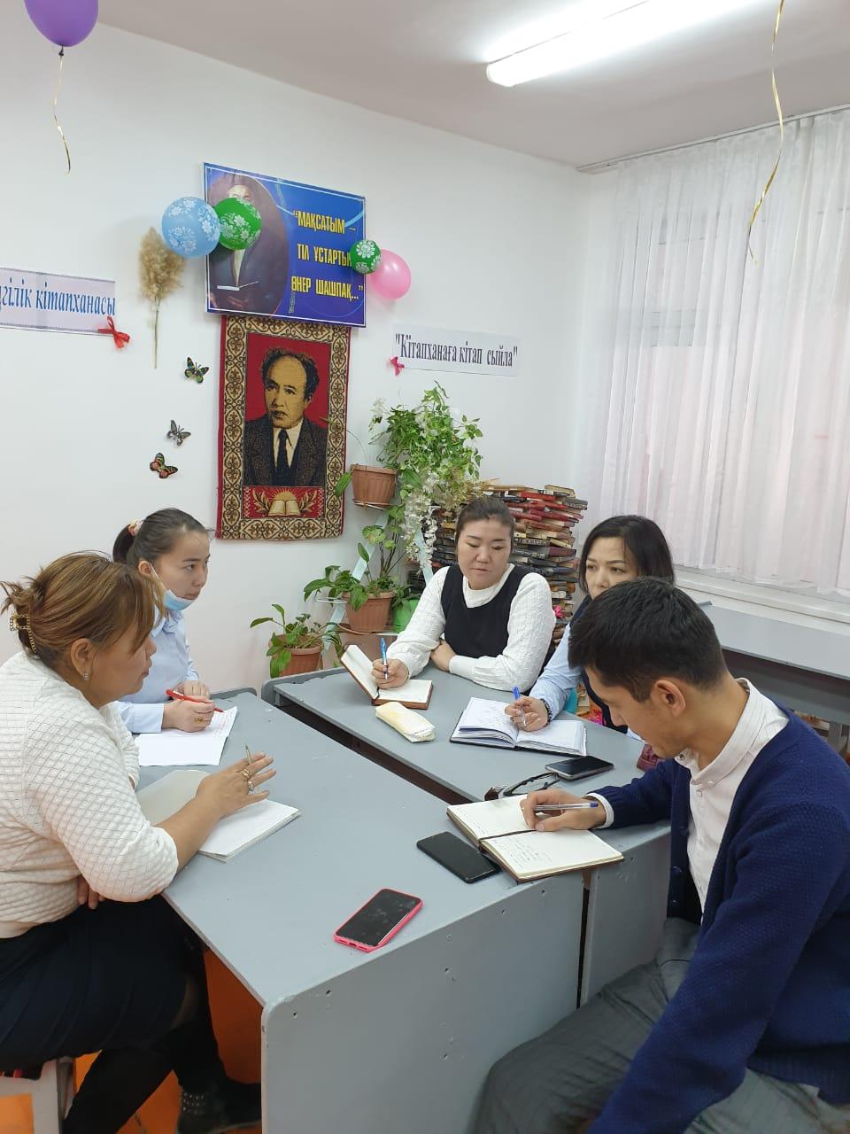 ЗНАЧИМОСТЬ ПОДХОДА LESSON STUDY В ОБУЧЕНИИ УЧАЩИХСЯ