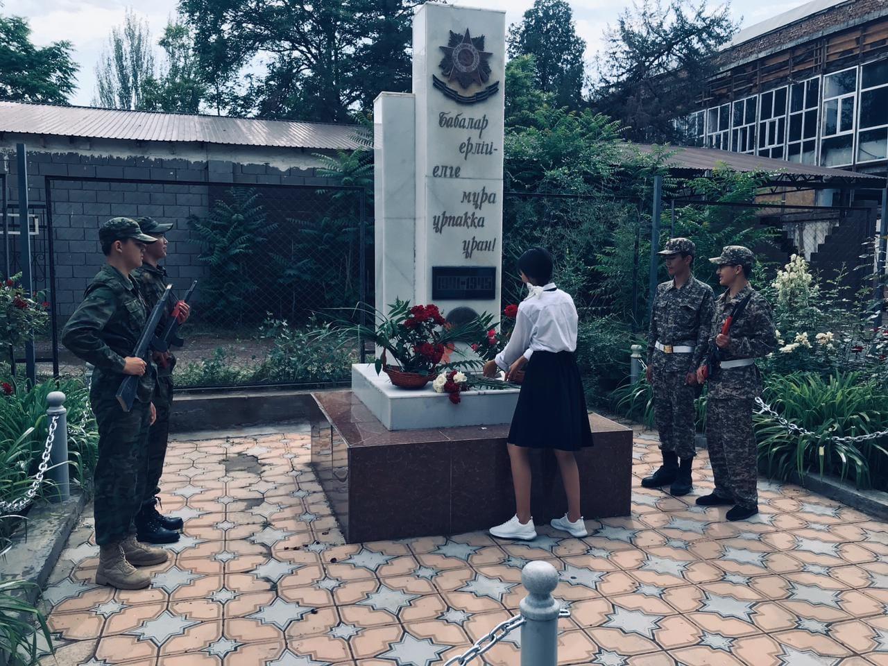 "Бабалар ерлігі-елге мұра,ұрпаққа ұран!"