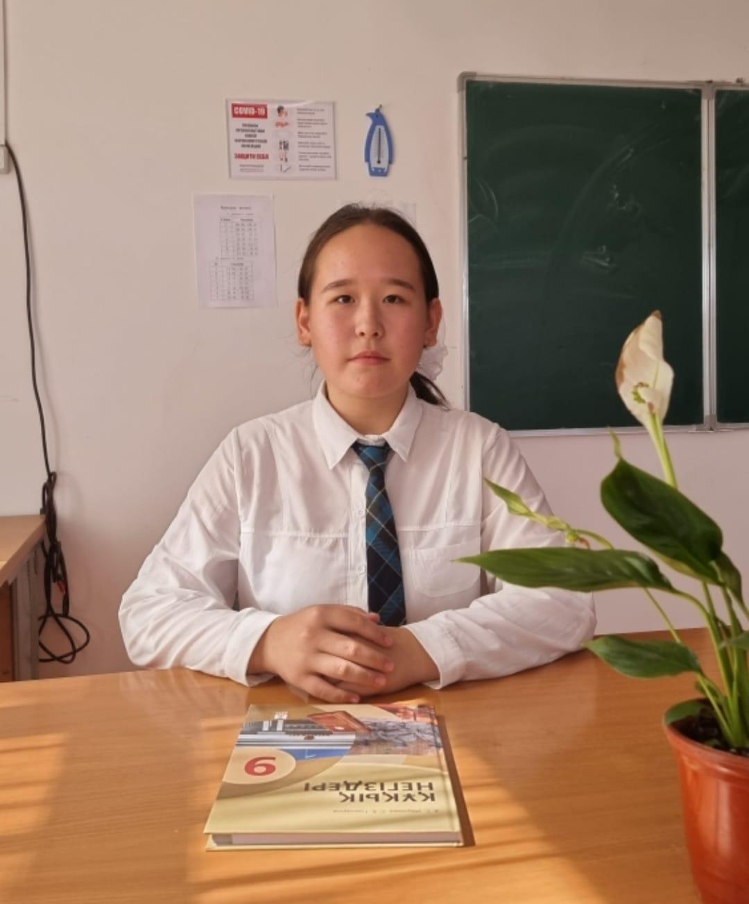 «Мәшһүр-Жүсіп оқулары»