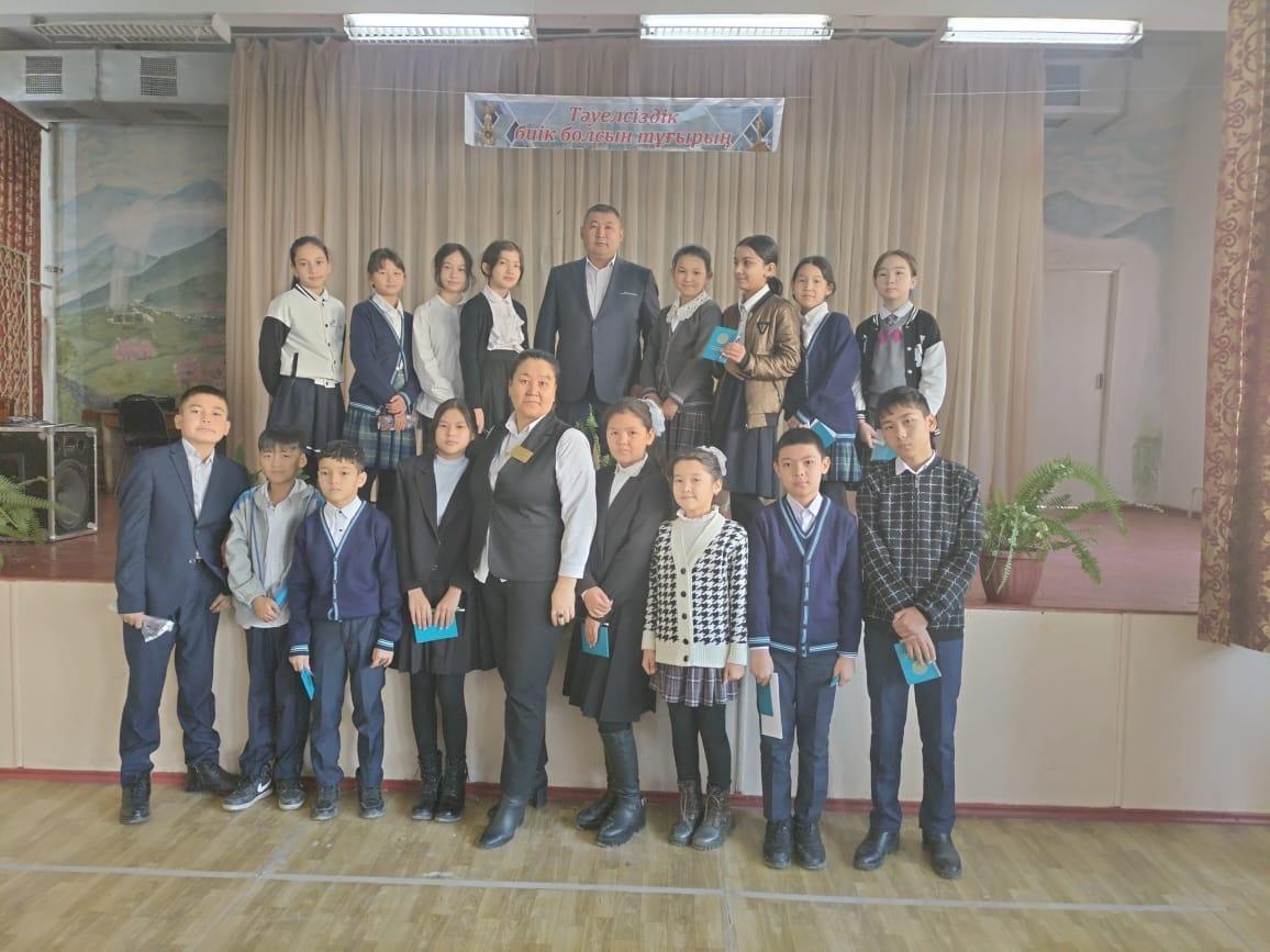 Олимпиада жүлдегері