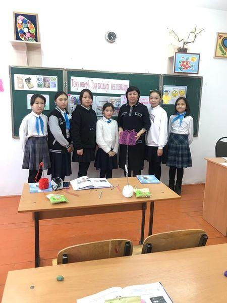 ШЕБЕРЛЕР ӘЛЕМІНЕ САЯХАТ