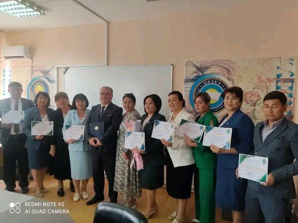 Мектептің марапаты