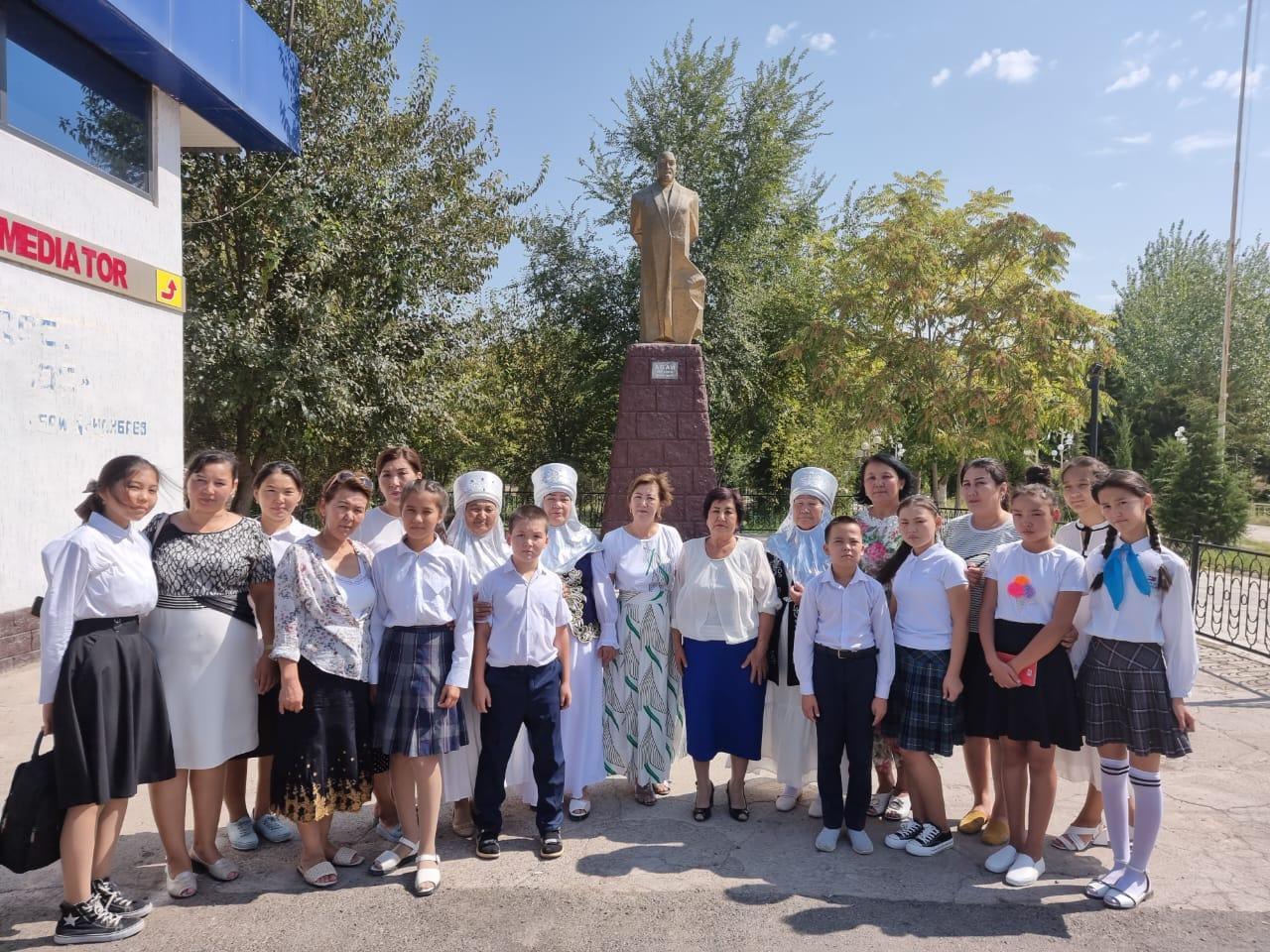 Абай күні
